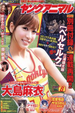 小芳芳童話集