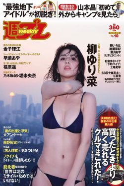 晉久