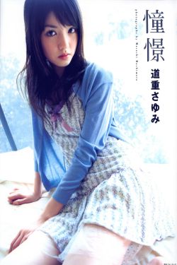 花季傳媒每天免費(fèi)三次下載