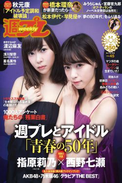 三國演義電視劇免費觀看完整版
