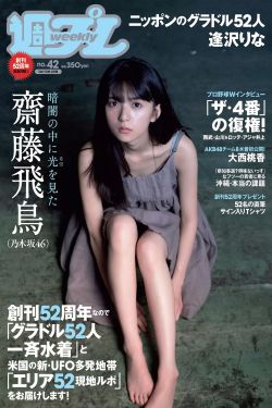 酷比魔方k8gt豪華版