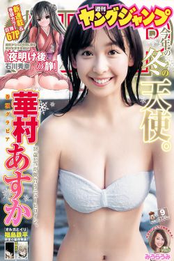 暖暖韓國高清免費中文
