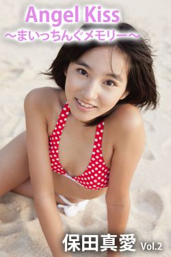 非誠勿擾2023年最新一期完整版