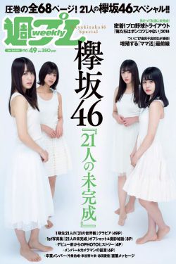 唐山打人案細節(jié):騷擾到逃離7分鐘