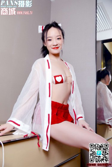 秋霞 在線播放