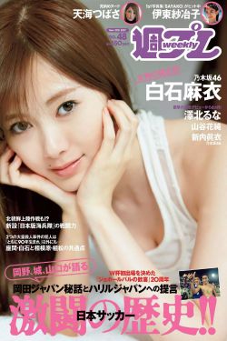男女激情視頻免費(fèi)看在線