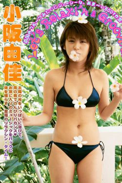 三年片在線播放