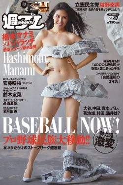 美女的讓男人桶爽網(wǎng)站