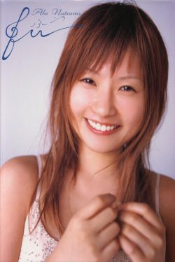 逢君正當時 電視劇