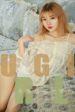 在線偷拍偷拍青青