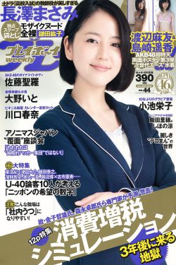 大魚(yú)電影完整版免費(fèi)觀看